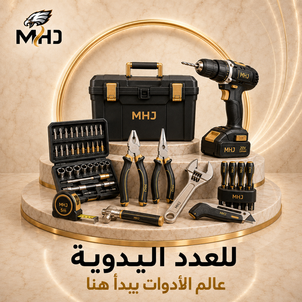 عدد يدوية