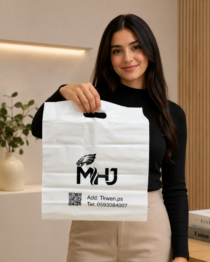 שקיות MHJ