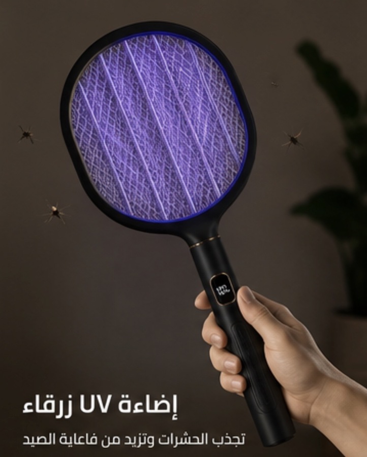 מחבט יתושים שחור